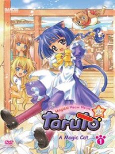 动漫《<em>魔法少女猫</em>》在线观看